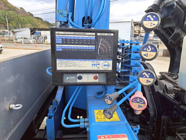 いすゞフォワードセーフティクレーン3段中型（4t）[写真28]