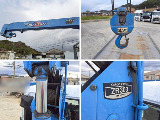 いすゞフォワードセーフティクレーン3段中型（4t）[写真39]