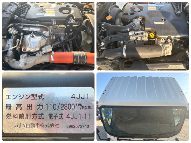 いすゞエルフアルミバン小型（2t・3t）[写真14]