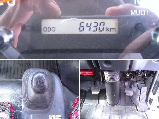 いすゞエルフクレーン5段小型（2t・3t）[写真29]