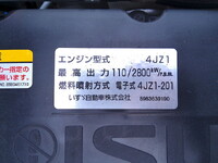 いすゞエルフクレーン5段小型（2t・3t）[写真36]