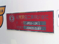 三菱ふそうキャンターコンテナ専用車小型（2t・3t）[写真24]