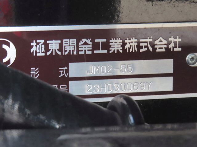 三菱ふそうキャンターコンテナ専用車小型（2t・3t）[写真24]