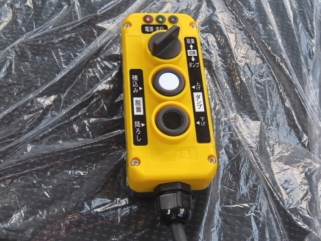 三菱ふそうキャンターコンテナ専用車小型（2t・3t）[写真35]