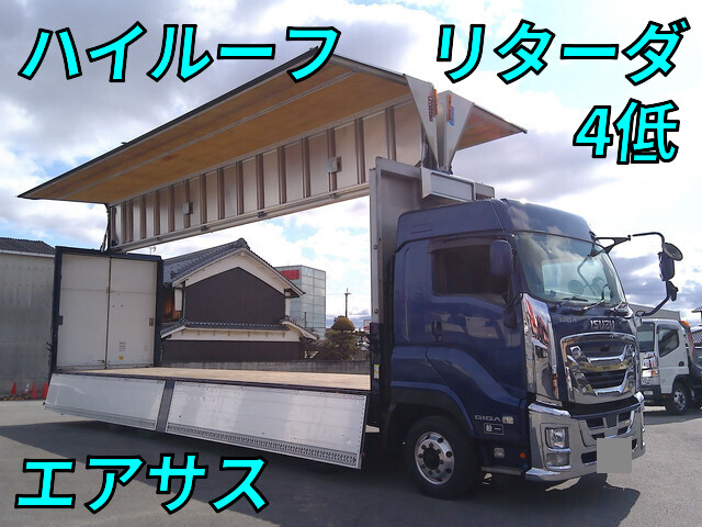 いすゞギガアルミウイング大型（10t）2PG-CYJ77C [写真01]