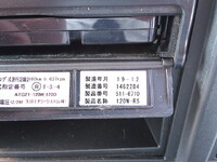 いすゞギガアルミウイング大型（10t）[写真32]