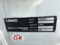 三菱ふそうキャンターダンプ・クレーン付小型（2t・3t）[写真12]