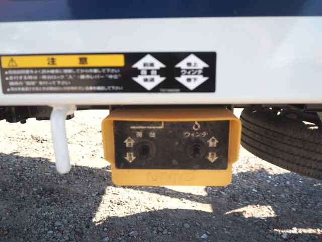 日産アトラスセーフティローダー小型（2t・3t）[写真19]