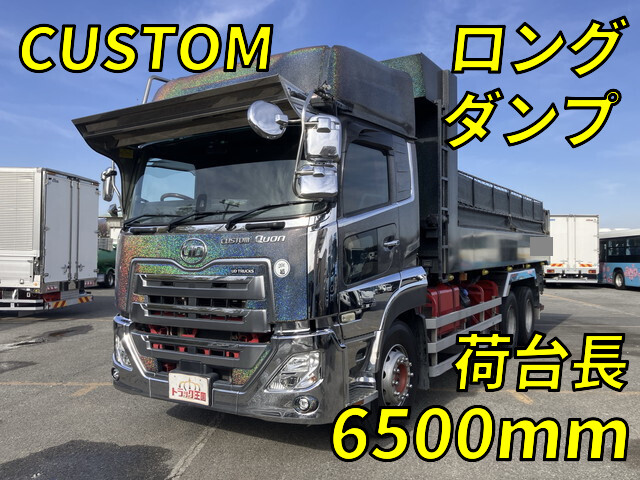 UDトラックスクオンダンプ2018年(平成30年)2PG-CW5BL