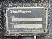 UDトラックスクオンダンプ大型（10t）[写真21]