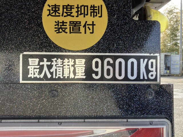 UDトラックスクオンダンプ大型（10t）[写真21]