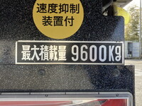 UDトラックスクオンダンプ大型（10t）[写真22]