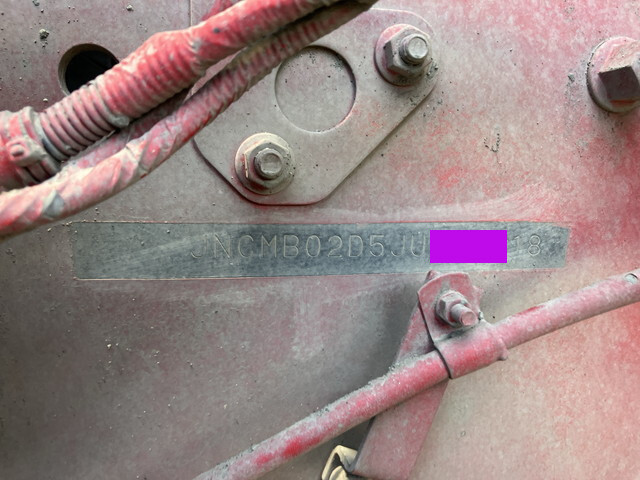 UDトラックスクオンダンプ大型（10t）[写真40]