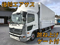 日野レンジャーアルミウイング中型（4t）[写真01]