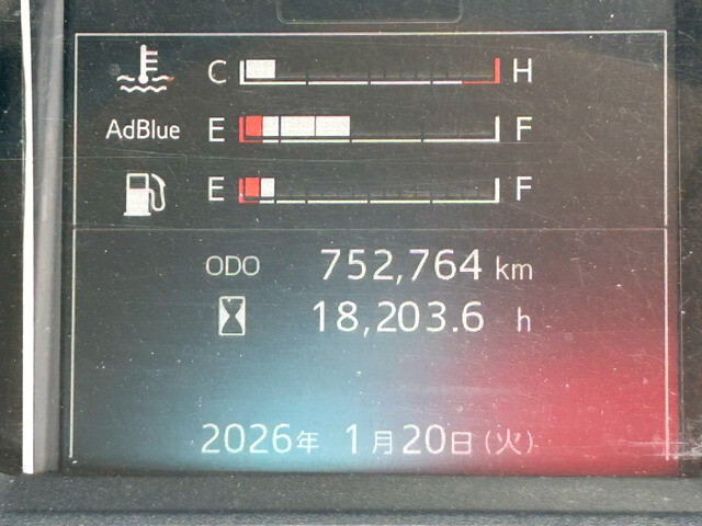 日野レンジャーアルミウイング中型（4t）[写真26]