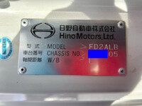 日野レンジャーアルミウイング中型（4t）[写真34]