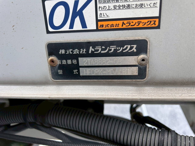 日野レンジャーアルミウイング中型（4t）[写真18]