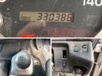 日野レンジャーアルミウイング中型（4t）[写真28]