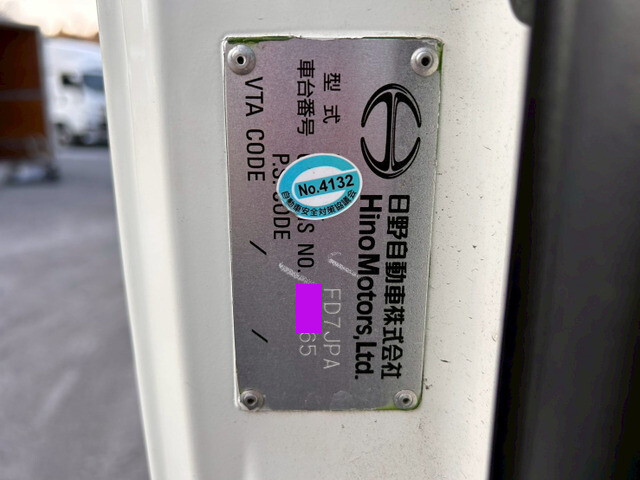 日野レンジャーアルミウイング中型（4t）[写真33]