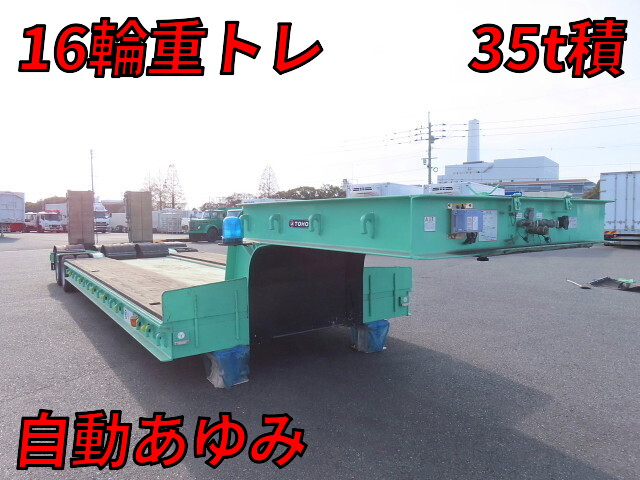 中古その他の車種平床式トレーラー