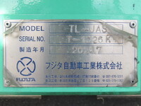 その他のメーカーその他の車種平床式トレーラー大型（10t）[写真17]