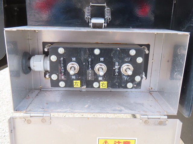 その他のメーカーその他の車種平床式トレーラー大型（10t）[写真17]