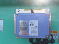 その他のメーカーその他の車種平床式トレーラー大型（10t）[写真08]