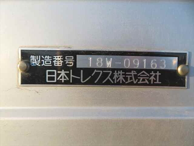 三菱ふそうファイターアルミウイング中型（4t）[写真23]