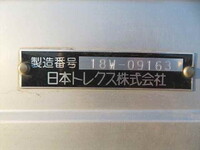 三菱ふそうファイターアルミウイング中型（4t）[写真24]