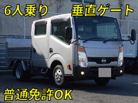 日産アトラスダブルキャブ（Wキャブ）小型（2t・3t）[写真01]
