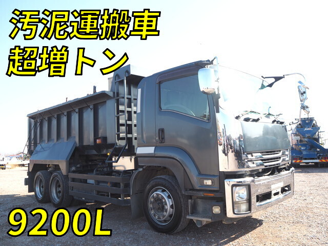 中古穴掘建柱車 日野 栃木・岩手・茨城 レンジャー（TKG-GD7JGAA