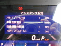 三菱ふそうキャンターダブルキャブ（Wキャブ）小型（2t・3t）[写真32]