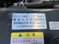 いすゞエルフアルミバン小型（2t・3t）[写真32]