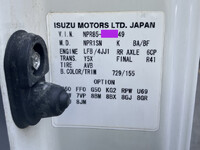 いすゞエルフアルミバン小型（2t・3t）[写真40]