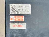 いすゞエルフ平ボディ小型（2t・3t）[写真15]