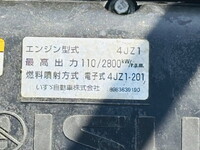 いすゞエルフ平ボディ小型（2t・3t）[写真24]