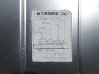 三菱ふそうキャンターアルミバン小型（2t・3t）[写真39]