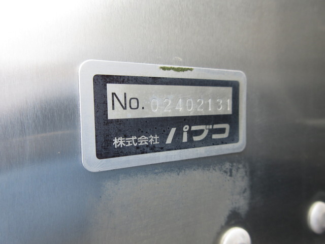 三菱ふそうキャンターアルミバン小型（2t・3t）[写真40]