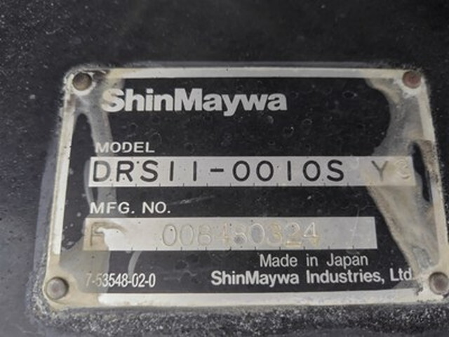 三菱ふそうスーパーグレートダンプ大型（10t）[写真08]