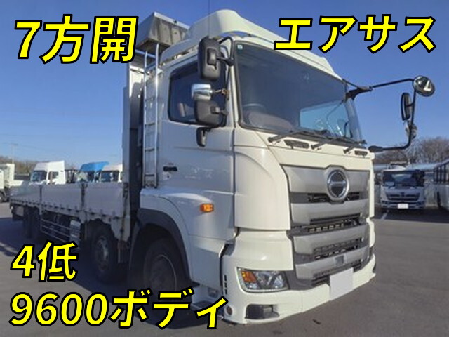 日野プロフィアアルミブロック2020年(令和2年)2DG-FW1AHG