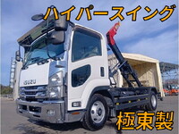 いすゞフォワードコンテナ専用車中型（4t）