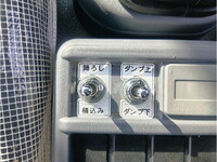 いすゞフォワードコンテナ専用車中型（4t）[写真27]