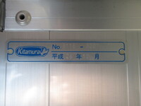 日野デュトロボトルバン小型（2t・3t）[写真30]