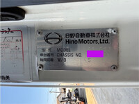 日野プロフィアコンテナ専用車大型（10t）[写真18]