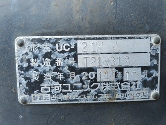 三菱ふそうキャンターセーフティローダー小型（2t・3t）[写真10]