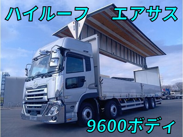 中古クオンアルミウイング