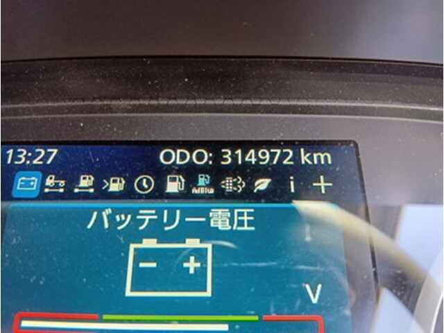 UDトラックスクオンアルミウイング大型（10t）[写真28]