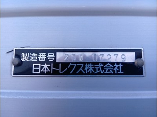 UDトラックスクオンアルミウイング大型（10t）[写真08]