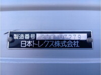 UDトラックスクオンアルミウイング大型（10t）[写真09]