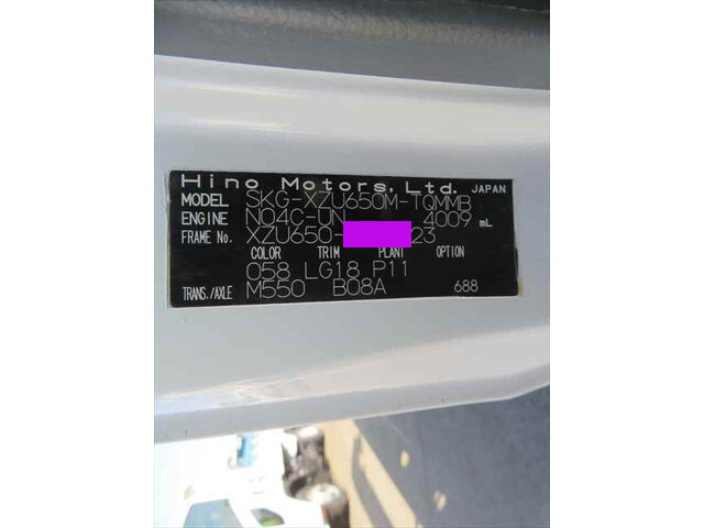 日野デュトロクレーン3段小型（2t・3t）[写真38]